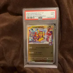 Fukuoka Pikachu PSA 9 Promo Card 2025 Pokemon SV-P #289 Japanese - Image 3