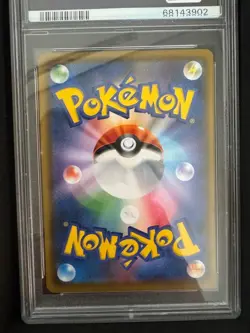 PSA 10 Pokemon Card 2018 Pikachu Munch A Retrospective 288/SM-P Promo Japanese - Image 2