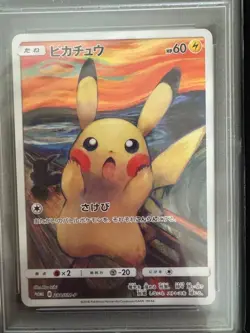 PSA 10 Pokemon Card 2018 Pikachu Munch A Retrospective 288/SM-P Promo Japanese - Image 3