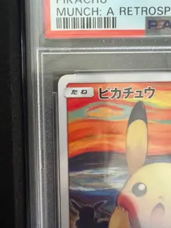 PSA 10 Pokemon Card 2018 Pikachu Munch A Retrospective 288/SM-P Promo Japanese - Image 4