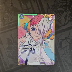 Uta (OP02-120 SEC) - One Piece Card Game Japanese - Image 1