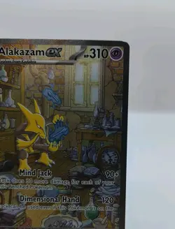 Pokemon Card Alakazam EX 201/165 Special Illustration Rare Scarlet & Violet 151 - Image 3