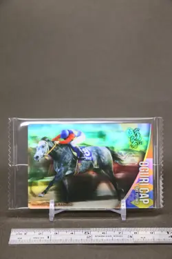 Oguri Cap Thoroughbred Horse Wafer Card Unopened BANDAI Japanese No.2-006 - Image 2