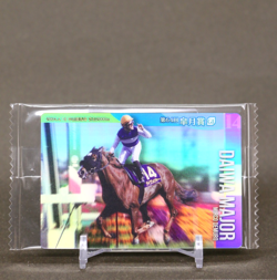 Daiwa Major Thoroughbred Horse Wafer Card Unopened BANDAI Japanese No.2-018 - Image 1