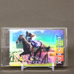 Kitasan Black Thoroughbred Horse Wafer Card Unopened BANDAI Japanese No.2-009 - Image 1