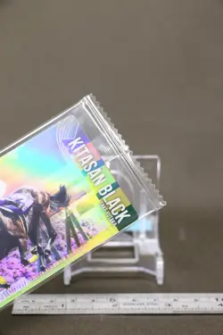 Kitasan Black Thoroughbred Horse Wafer Card Unopened BANDAI Japanese No.2-009 - Image 4