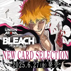 UNION ARENA NEW CARD SELECTION BLEACH Thousand Year Blood War New Sealed - Image 5