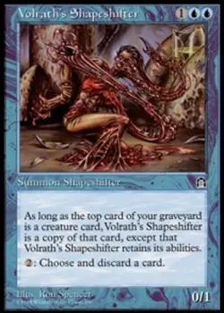 Mint/Near-Mint, English - 1 x MTG Volrath's Shapeshifter Stronghold - Image 1