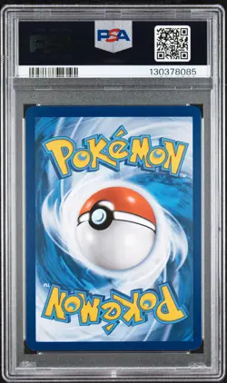 2023 POKEMON MEW EN-151 SPECIAL ILLUSTRATION RARE #200 BLASTOISE EX PSA 10 - Image 2