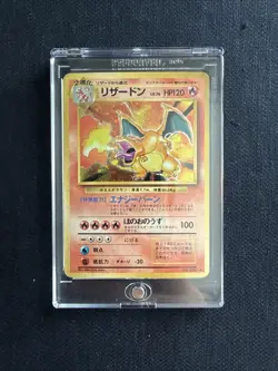 1996 Pokemon Japanese Base Set Charizard Holo #006 - Rare Vintage OG Back - Image 1