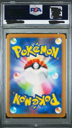 2023 PSA 10 Pokemon Detective Pikachu 098/SV-P SV-P Promo Holo Japanese - Image 2
