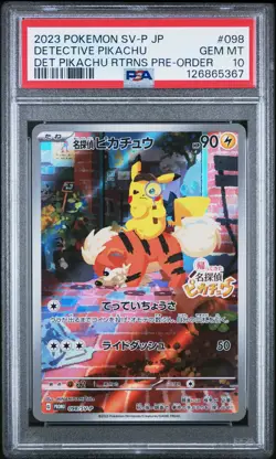 2023 POKEMON JAPANESE SV-P PROMO #098 DETECTIVE PIKACHU PSA 10 - Image 1