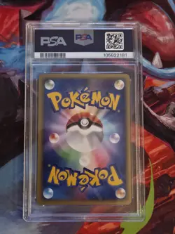 2002 Pokemon Japanese - Potion 015/018 - Theater Limited VS - GEM MT PSA 10 - Image 2