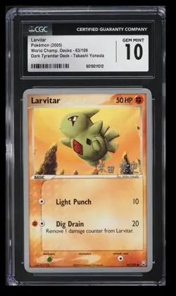 2005 World Championship Decks Dark Tyranitar Deck Larvitar CGC 10 English - Image 1