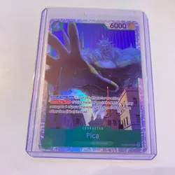 PICA - SUPER RARE - OP06 - FOIL - ONE PIECE CCG - Image 1