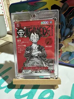 Monkey D Luffy Promo ST21-014 ONE PIECE Magazine Promo 2025 Jump - Image 1