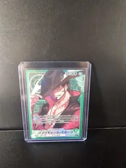 Dracule Mihawk Alt Art OP14-020 L The Azure Sea's Seven ONE PIECE Japanese NM - Image 1