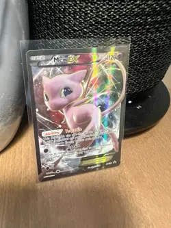 Pokemon TCG Holo Ultra Rare Full Art Mew EX XY126 Black Star Promo Card LP-NM - Image 1