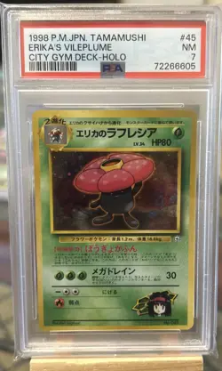 Pokemon Card- PSA 7 - Erika's Vileplume Holo 45 Tamamushi City Gym Deck Japanese - Image 1