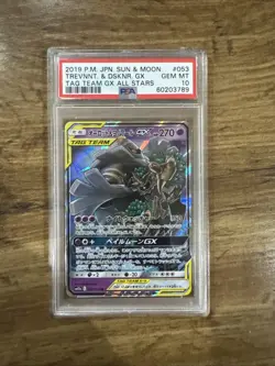 Trevenant & Dusknoir GX 053/173 Tag Team All Stars Japanese Pokemon Card PSA 10 - Image 1