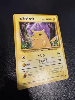 Pikachu Common Base Set No.025 1999 Vintage Japanese Pokemon Card LP - Image 2