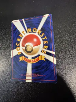 Pikachu Common Base Set No.025 1999 Vintage Japanese Pokemon Card LP - Image 3