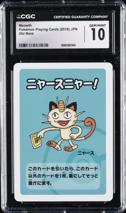 2019 POKEMON JPN PLAYING CARDS OLD MAID MEOWTH CGC 10 GEM MINT - Image 1