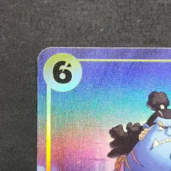 Jinbe (Alt Art) ST29-005 Deck Egghead - ONE PIECE Card Game English NM - Image 2