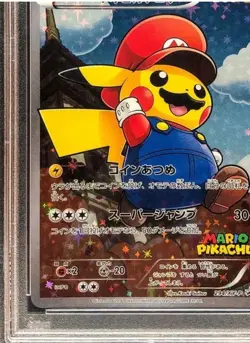 PSA 10 Mario Pikachu 294/XY-P Special Box Promo Japanese Pokemon Card - Image 5