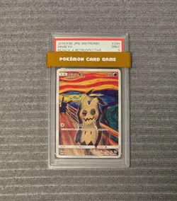 PSA 9 Pokemon Card Mimikyu Scream Munch Retrospective 289/SM-P Promo Japanese - Image 2
