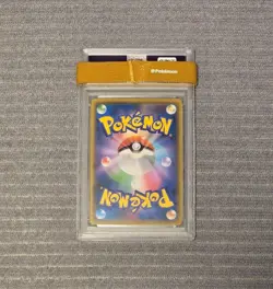 PSA 9 Pokemon Card Mimikyu Scream Munch Retrospective 289/SM-P Promo Japanese - Image 3