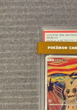 PSA 9 Pokemon Card Mimikyu Scream Munch Retrospective 289/SM-P Promo Japanese - Image 4