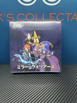 Weiss Schwarz Card Game Disney Mirrorverse Sealed Booster Box - Image 1