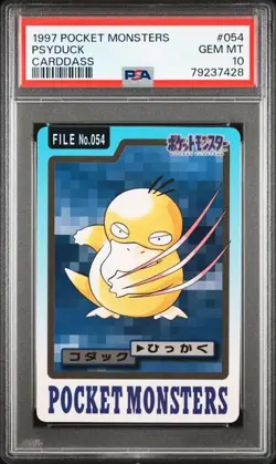 PSA 10 Psyduck 054 Bandai Carddass 1997 Pokemon Carddass Japanese - Image 1
