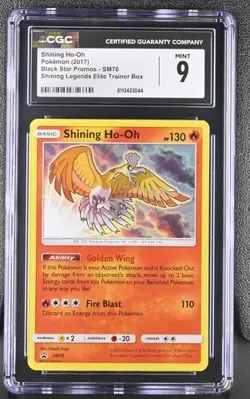 SEQUENTIAL CGC 9 SHINING HO-OH SM70 SHINING LUGIA SM82 BLACK STAR PROMO POKEMON - Image 2