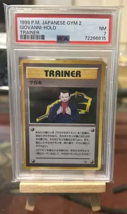 PSA 7 Japanese Giovanni Trainer Holo Gym Rare Pokemon/Pocket Monsters 1996 - NM - Image 1