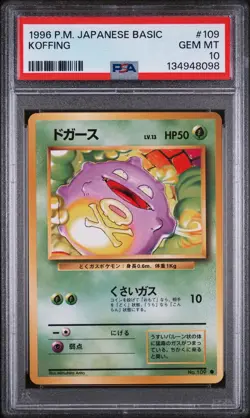 1996 POKEMON JAPANESE BASIC #109 KOFFING PSA 10 - Image 1