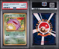 1996 POKEMON JAPANESE BASIC #109 KOFFING PSA 10 - Image 3