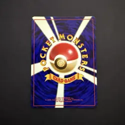 Pokemon TCG Japanese Brock's Rhydon 112 (Holo / Gym Heroes / 1998 / NM / Mint) - Image 2