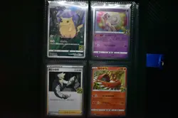 2021 Japanese Pokemon 25th Anniversary Collection S8a Master Set - Image 1