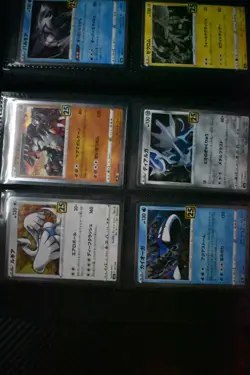 2021 Japanese Pokemon 25th Anniversary Collection S8a Master Set - Image 2