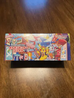 Pokemon Center Fukuoka Special Box Japanese 2025 Pikachu Promo - Image 1