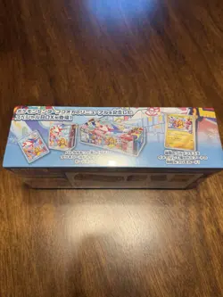 Pokemon Center Fukuoka Special Box Japanese 2025 Pikachu Promo - Image 3
