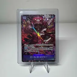Gol.D.Roger SR Alt Art OP13-064 Carrying on His Will OP13 One Piece Japanese - Image 1
