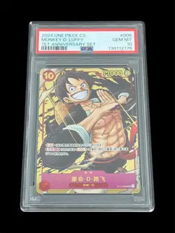 2024 One Piece Chinese 1st Anniversary Set Monkey D Luffy #ST10-006 PSA 10 - Image 1