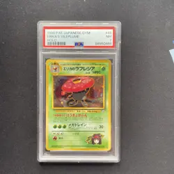 Pokemon TCG Erika’s Vileplume Gym No.045 PSA 7 NM Japanese Card. - Image 1