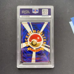 Pokemon TCG Erika’s Vileplume Gym No.045 PSA 7 NM Japanese Card. - Image 2