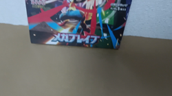 Pokemon Card Game TCG Mega Brave Booster Box Japanese - Image 2