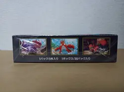 Pokemon Card Game TCG Mega Brave Booster Box Japanese - Image 5