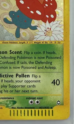 Pokemon TCG Vileplume H31/H32 Aquapolis Holo Rare Card MP - Image 4